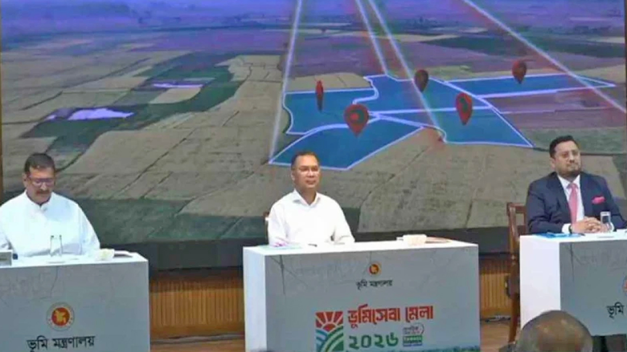 ভূমি সেবা মেলা উদ্বোধন করলেন প্রধানমন্ত্রী
