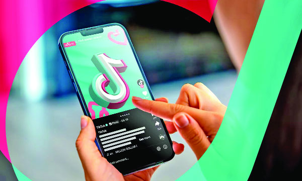 ডিজিটাল লার্নিং প্ল্যাটফর্ম টিকটক