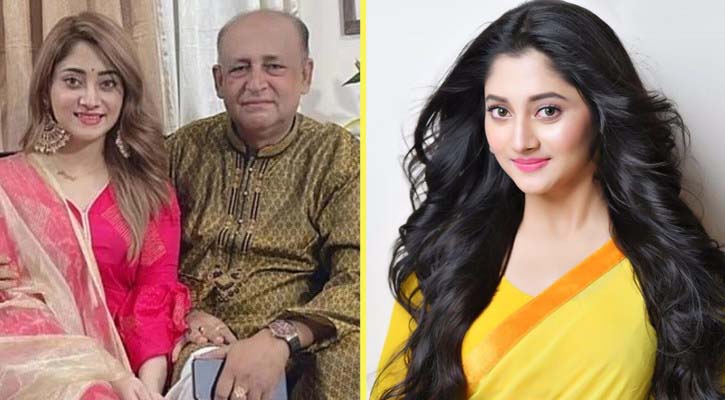 বাবা দেবু প্রসাদ রায়ের সাথে অভিনেত্রী পূজা চেরি