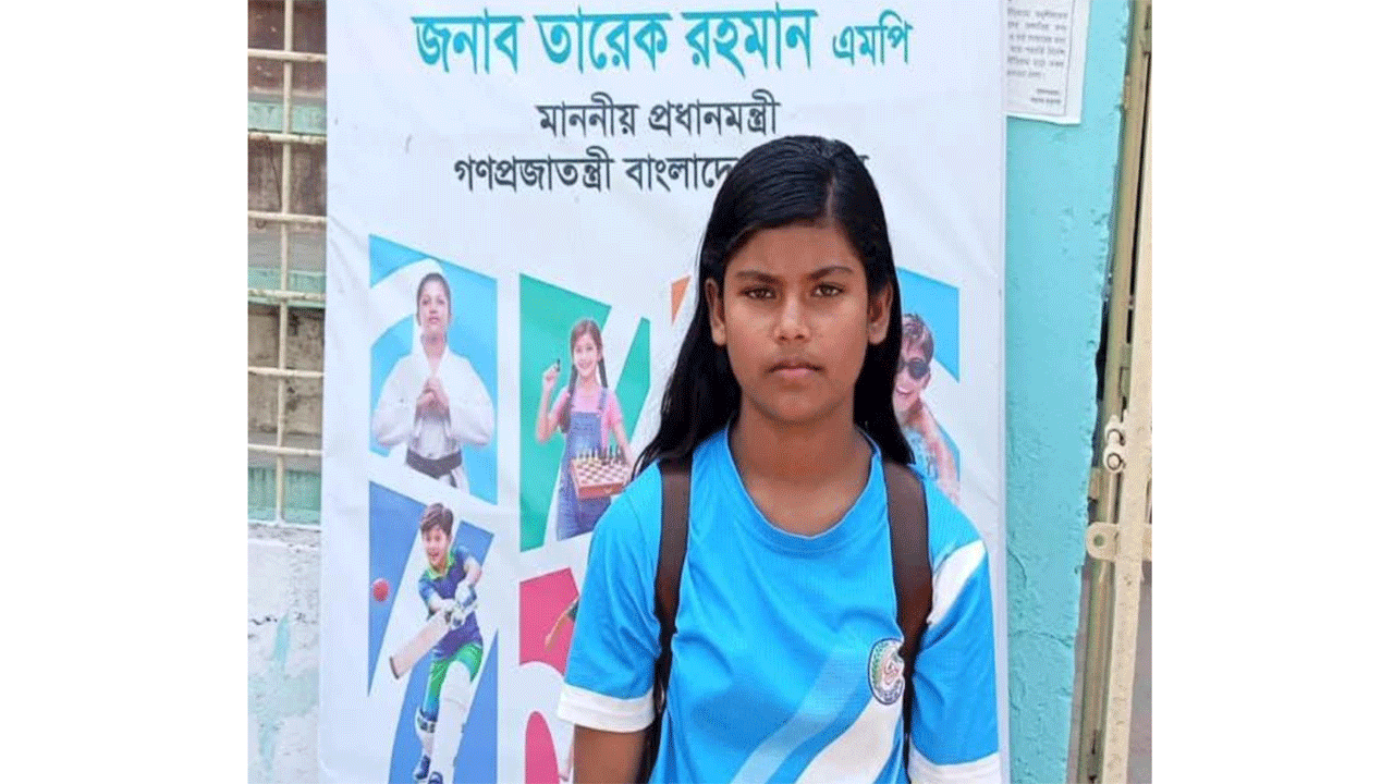 মাহিয়া খাতুন