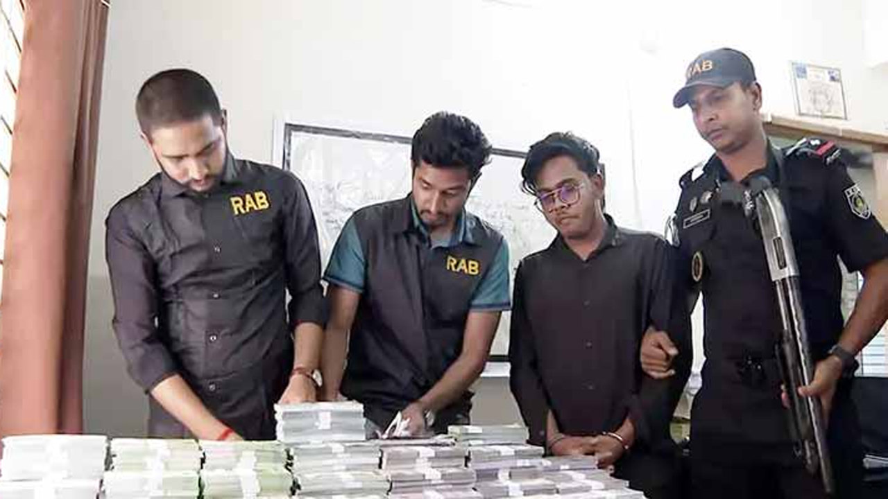জাল নোটসহ র‌্যাবের হাতে আটক তামজিদ