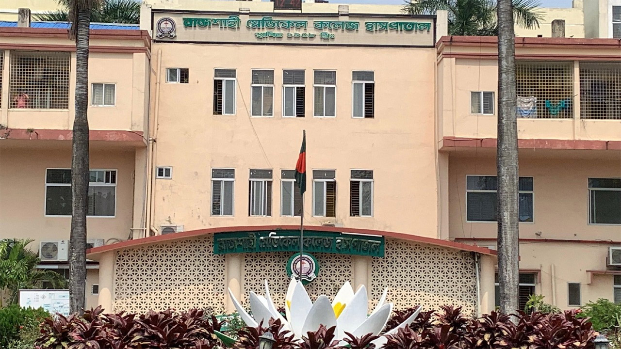 রাজশাহীতে হাম উপসর্গ নিয়ে এক দিনে ২ শিশুর মৃত্যু