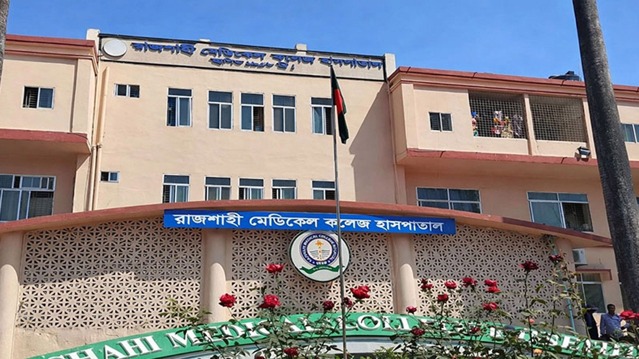 হাম উপসর্গে রামেক হাসপাতালে ভর্তি ১ হাজার