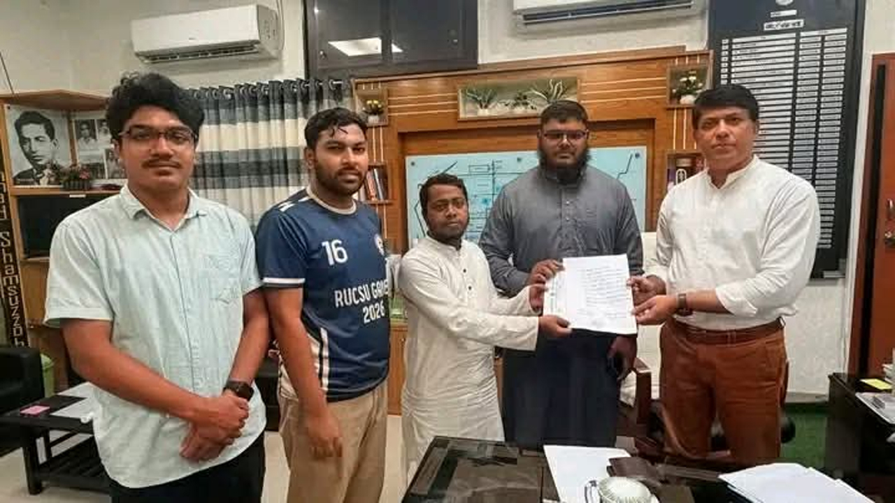 ভুক্তভোগী শিক্ষার্থীকে ক্ষতিপূরণ দেয়া হয়েছে