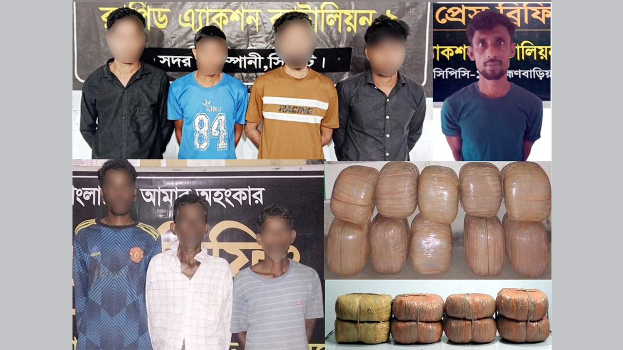 র‌্যাব-৯ এর পৃথক অভিযানে আটক ৬, বিপুল গাঁজা জব্দ