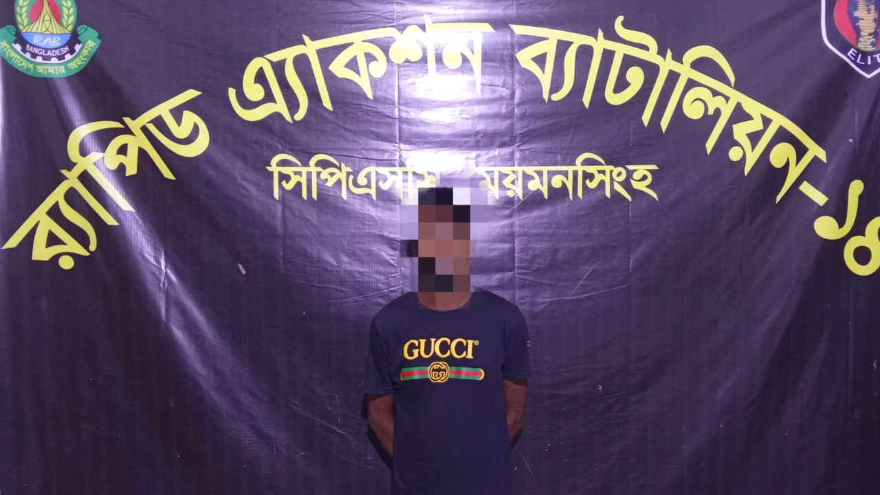 গ্রেফতার সাহাদুল ইসলাম কালু