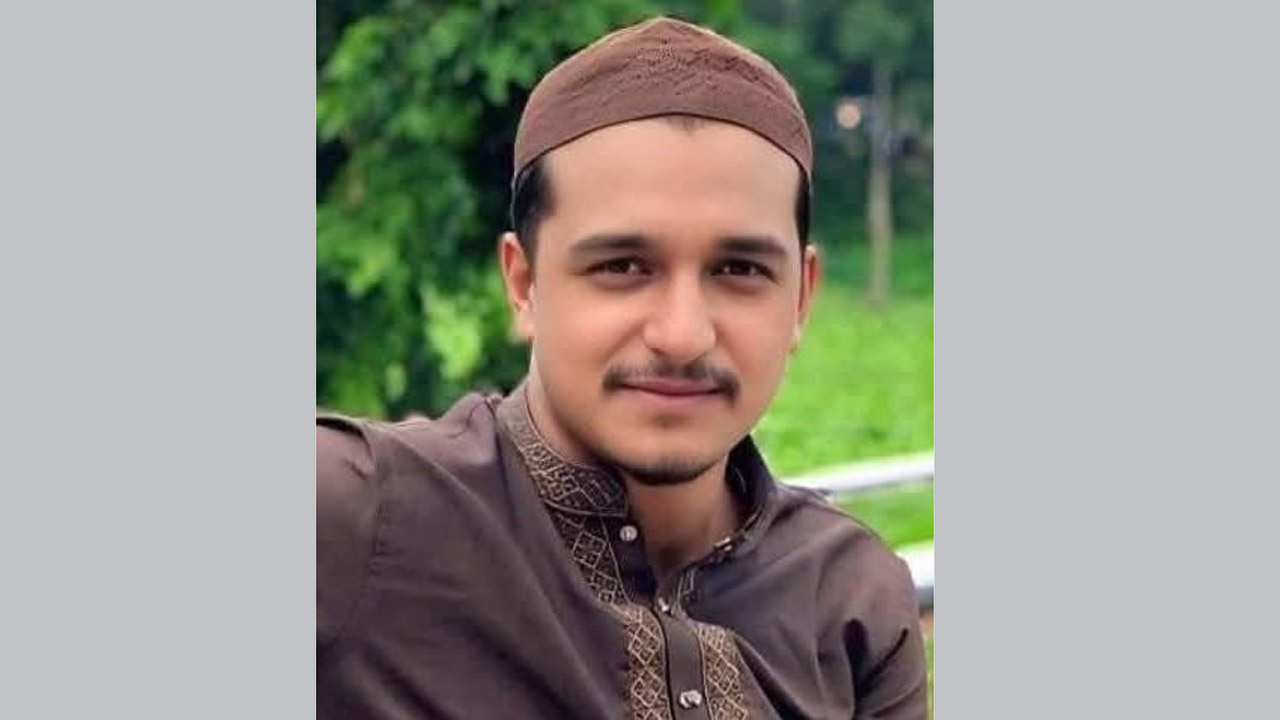 কলেজছাত্র নাহিয়ান রবিন (২৩)