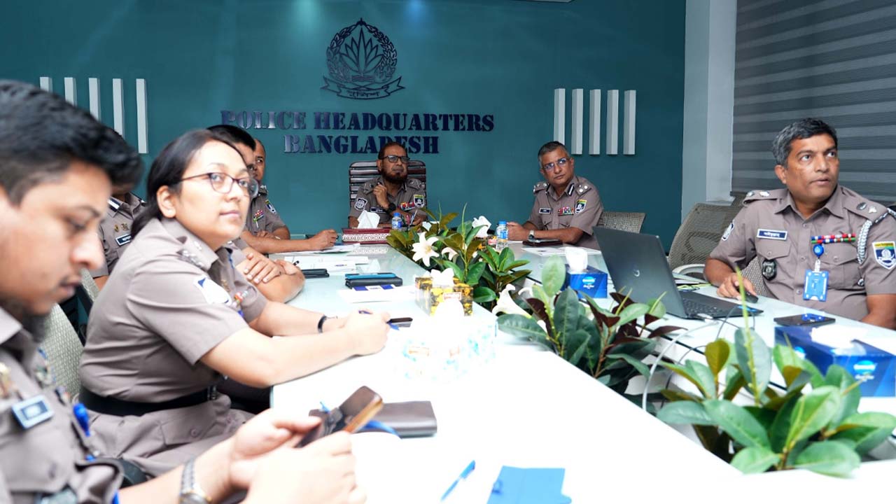 পুলিশ সদরদফতরে ভার্চুয়ালি মাসিক অপরাধ পর্যালোচনা সভা