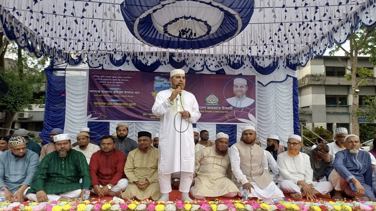 সিরাজগঞ্জের উল্লাপাড়া সরকারি কলেজ মাঠে মাওলানা রফিকুল ইসলাম খান