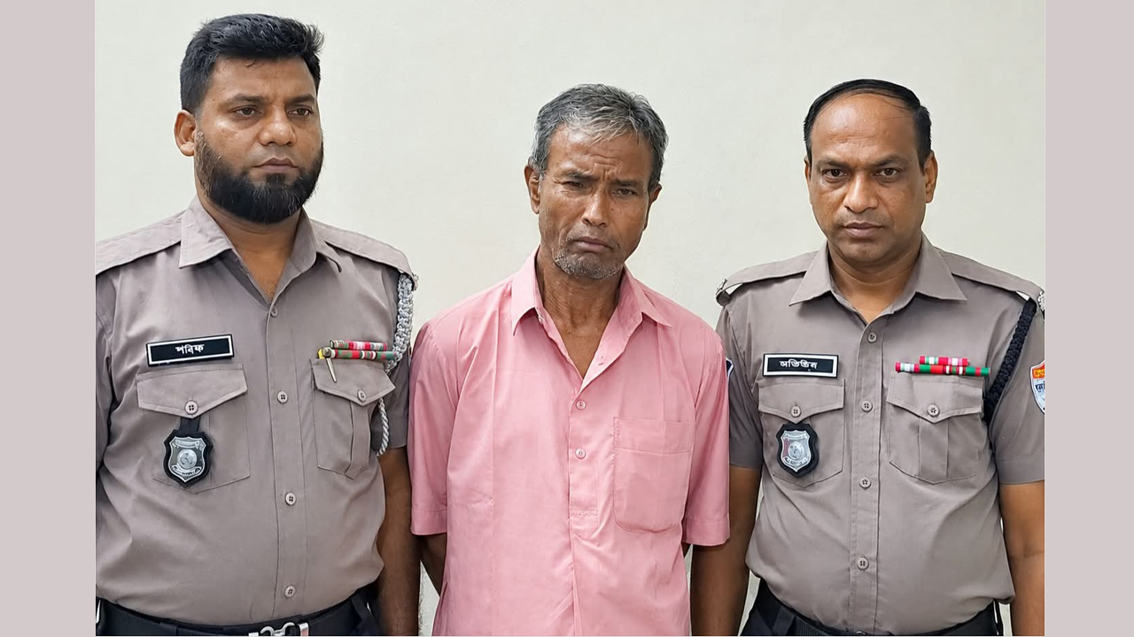 সৈয়দপুর রেলওয়ে থানার পুলিশের হাতে গ্রেফতার অভিযুক্ত ফুল মিয়া