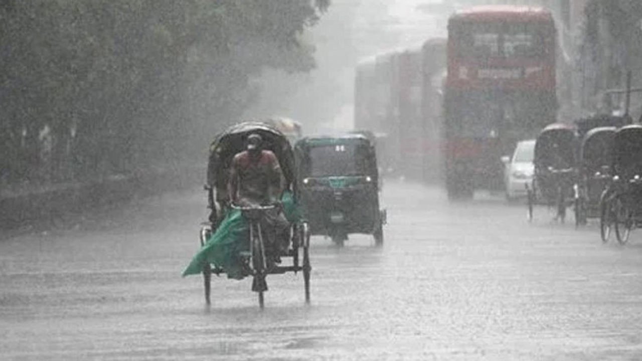 বৃষ্টি