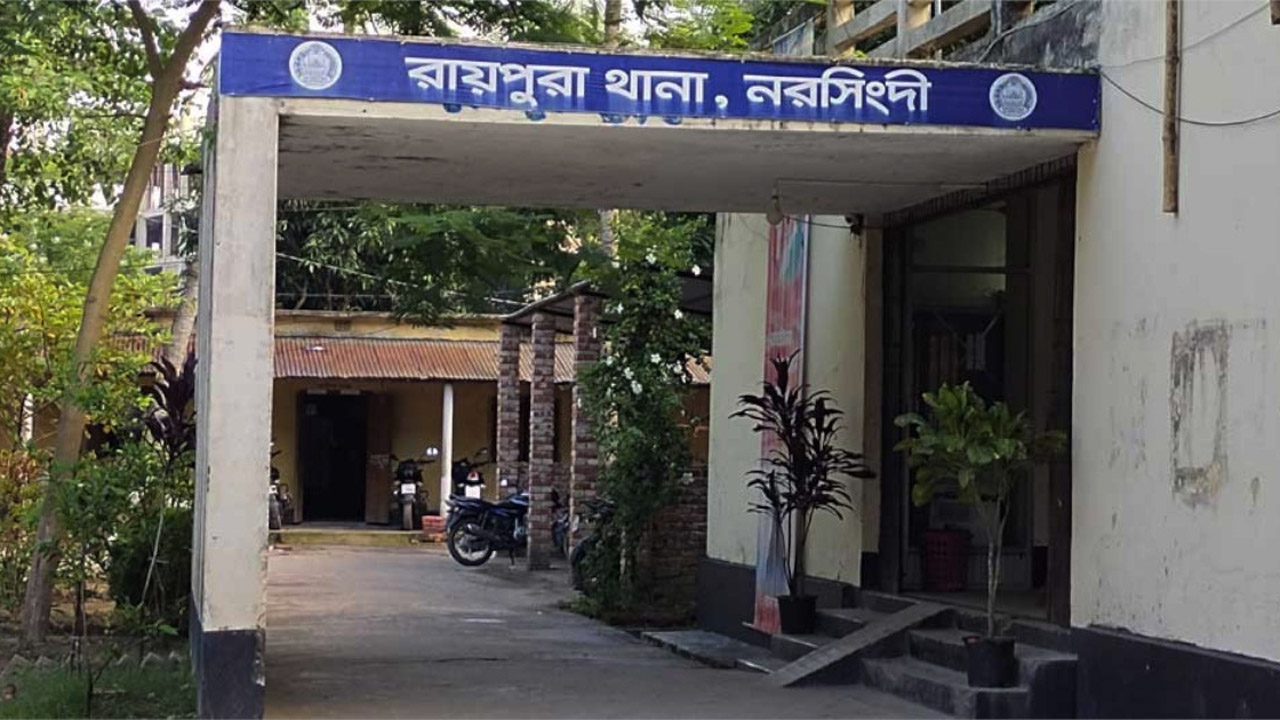 নরসিংদীতে ইউনিয়ন পরিষদের কক্ষে ব্যবসায়ীকে কুপিয়ে হত্যা