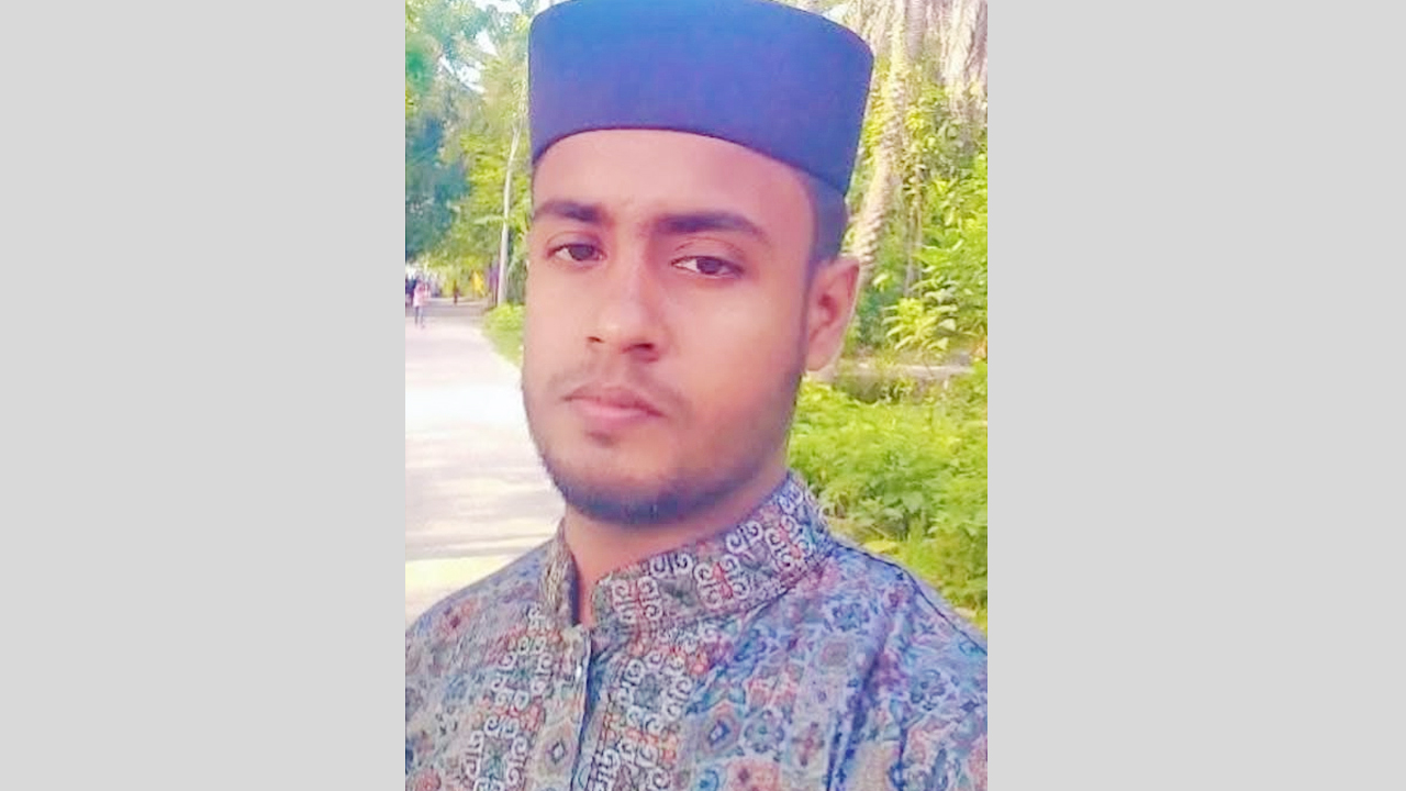 নিহত জামায়াতকর্মী মো: আসাদুজ্জামান