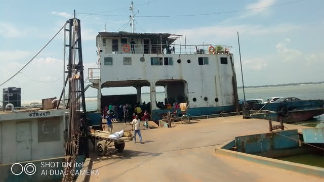 ফেরি ঘাট