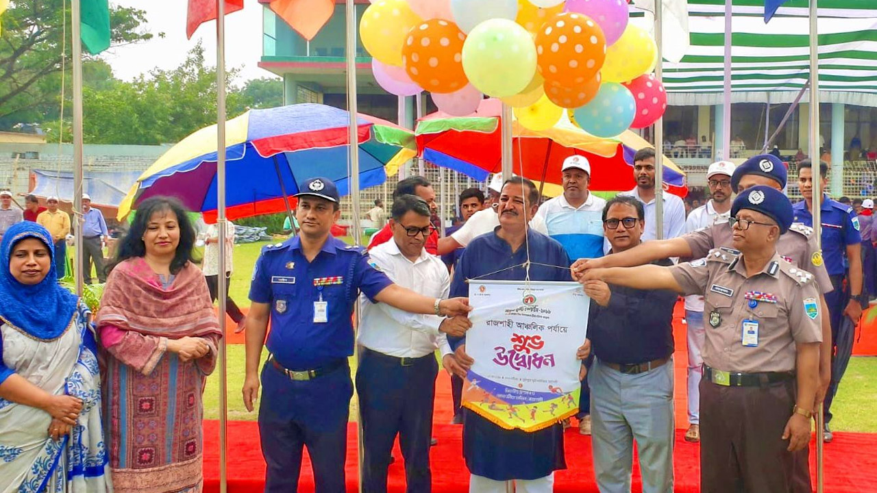 রাজশাহীর মুক্তিযুদ্ধ স্মৃতি স্টেডিয়ামে ভূমিমন্ত্রী মো: মিজানুর রহমান মিনু