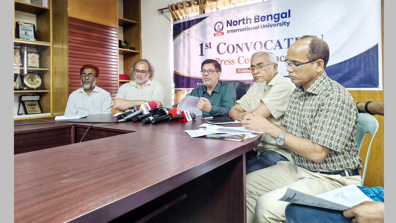 প্রথম সমাবর্তন আয়োজন উপলক্ষে রাজশাহীর নর্থ বেঙ্গল ইন্টারন্যাশনাল ইউনিভার্সিতে সংবাদ সম্মেলন