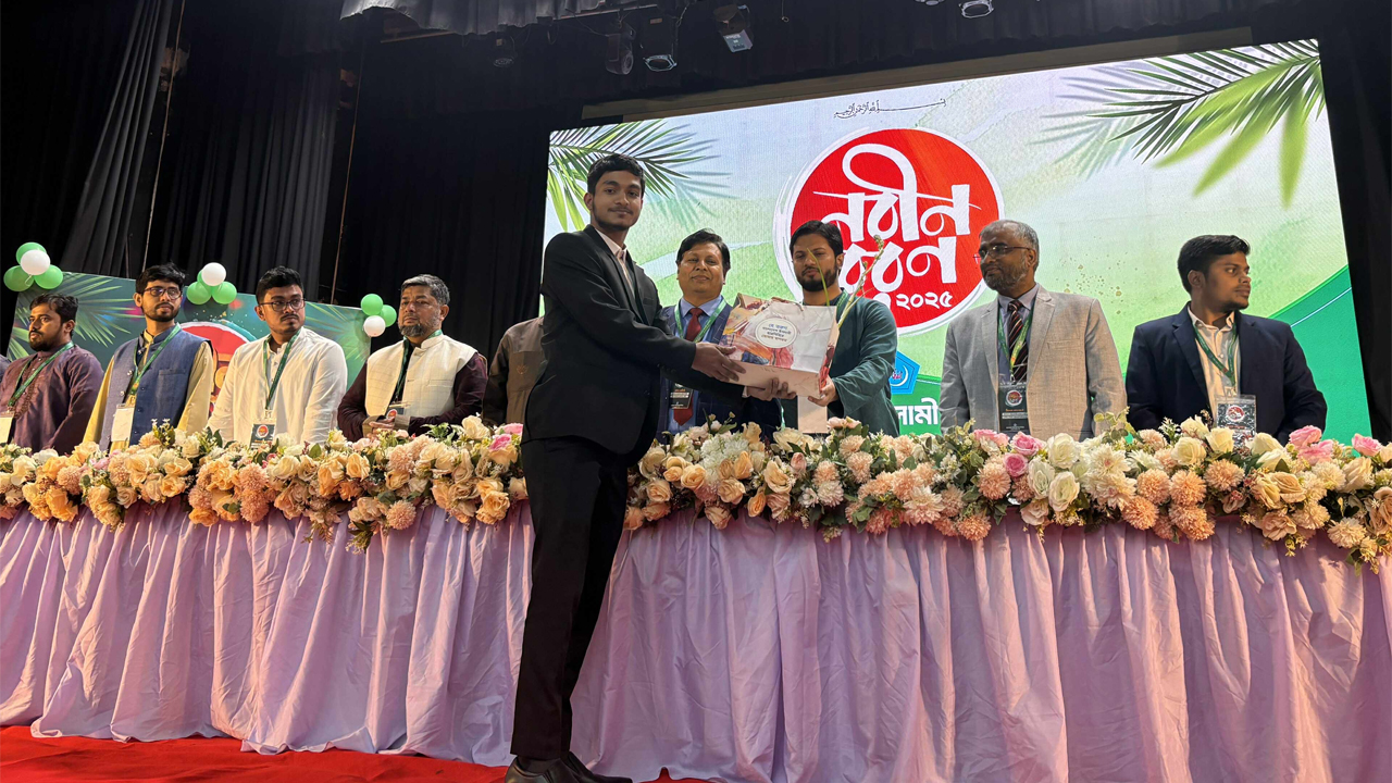 রাবি ক্যাম্পাসে ছাত্রশিবিরের নবীনবরণ।