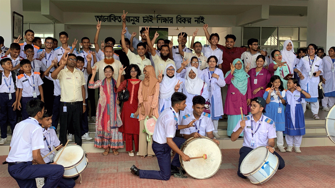শিক্ষার্থীদের উল্লাস