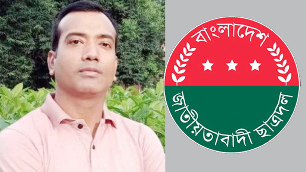 ছাত্রদলের কেন্দ্রীয় সভাপতি রাকিবুল ইসলাম রাকিব