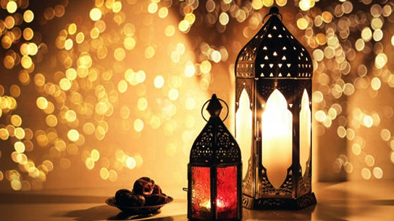 রমাদান মোবারক