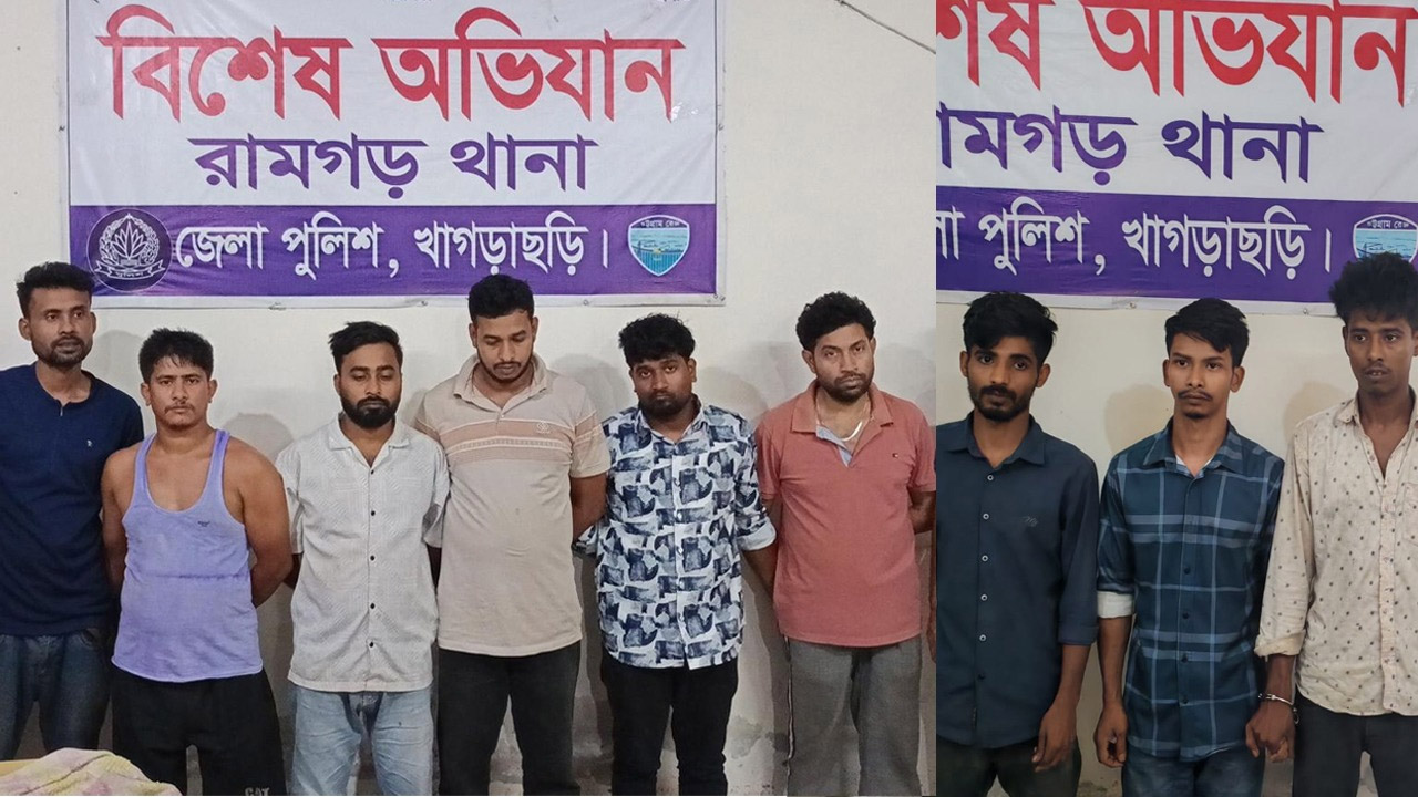 রামগড়ে মাদক মামলায় গ্রেফতার ৯