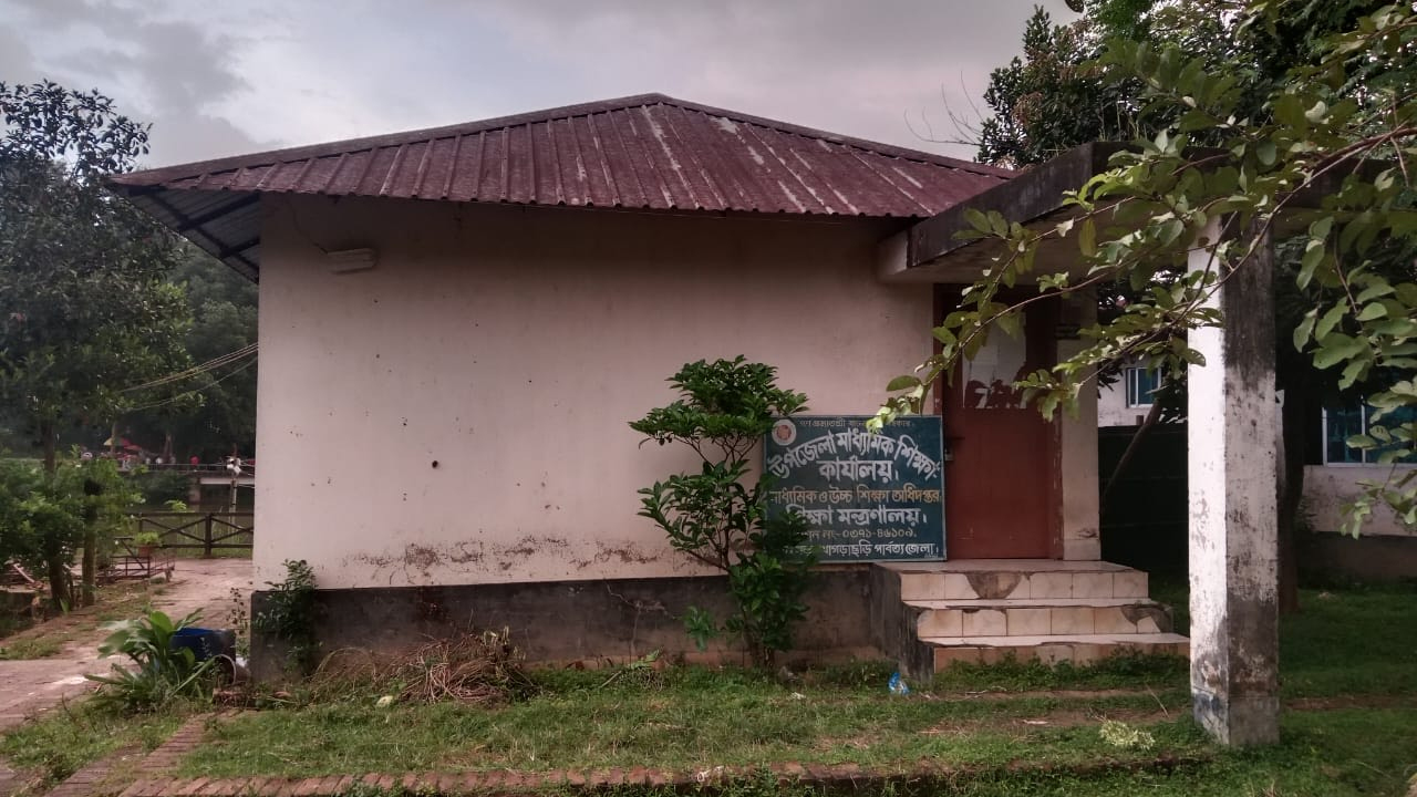 উপজেলা মাধ্যমিক শিক্ষা কার্যালয়, রামগড়