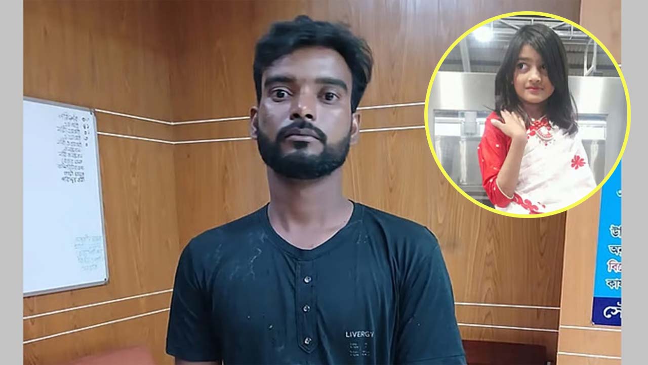 রামিসা হত্যাকাণ্ডের প্রধান আসামি সোহেল রানা ও শিশু রামিসা আক্তার (ইনসেটে)