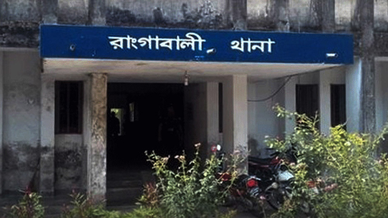 রাঙ্গাবালী থানা, পটুয়াখালী