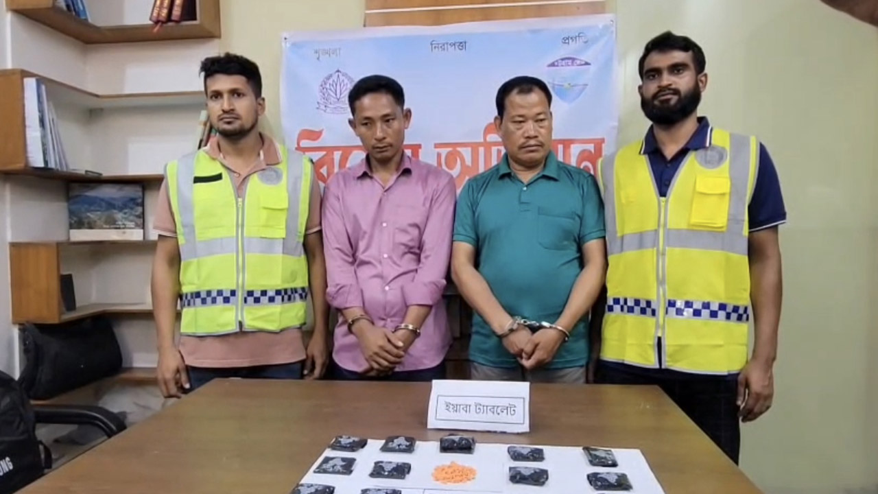 রাঙ্গামাটিতে মাদকসহ গ্রেফতার দুইজন