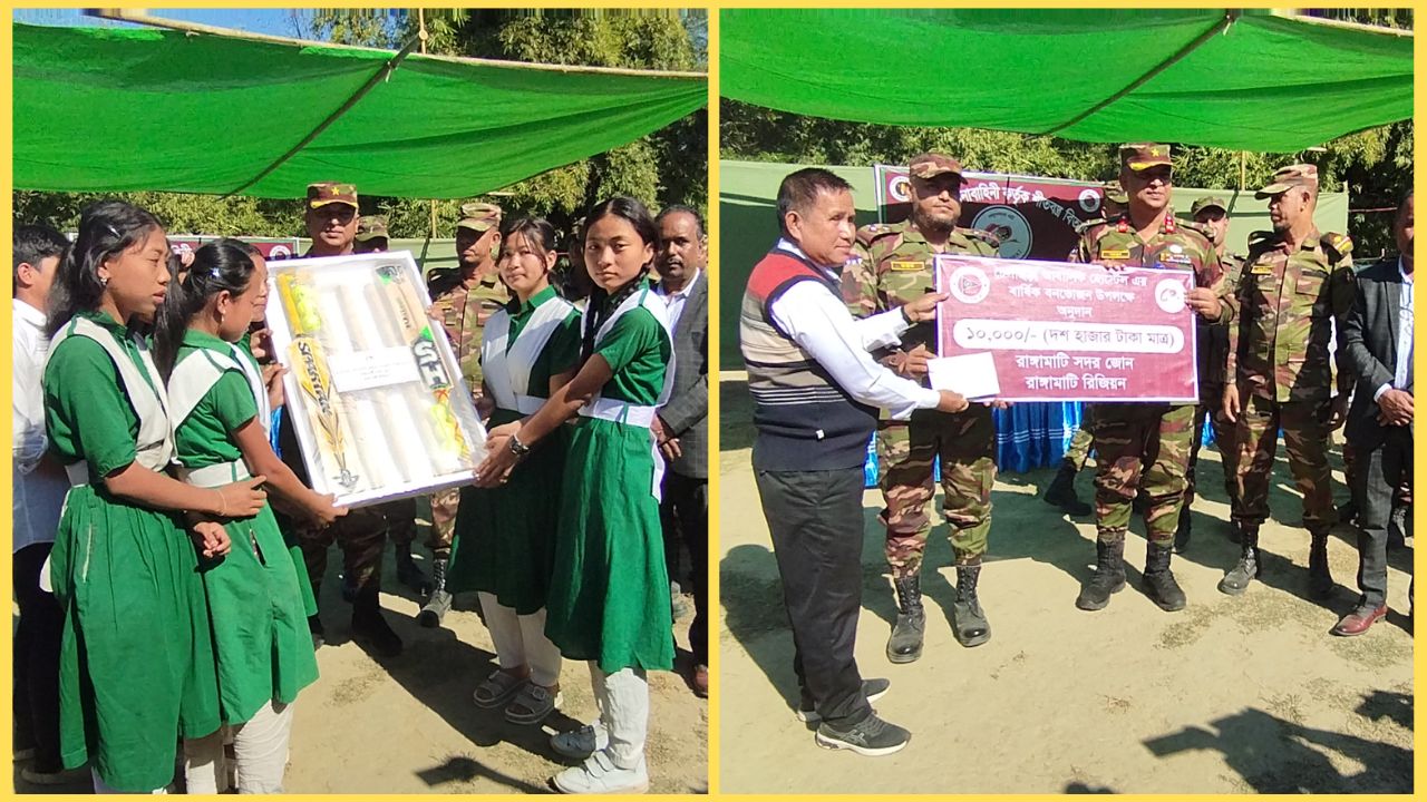 রাঙ্গামাটি রিজিয়ন কর্তৃক ফ্রি চিকিৎসা ক্যাম্পেইন, শীতবস্ত্র ও খেলাধুলা সামগ্রী বিতরণ