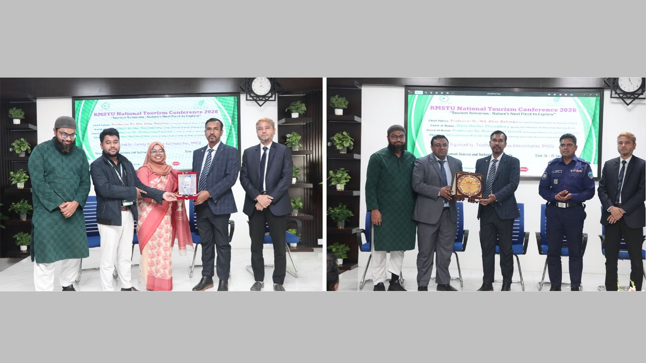 রাবিপ্রবিতে প্রথম জাতীয় ট্যুরিজম কনফারেন্সের শেষদিনে অতিথিরা