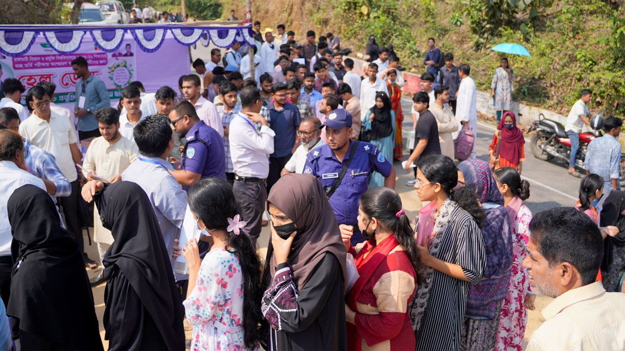 রাঙ্গামাটি বিজ্ঞান ও প্রযুক্তি বিশ্ববিদ্যালয় কেন্দ্র