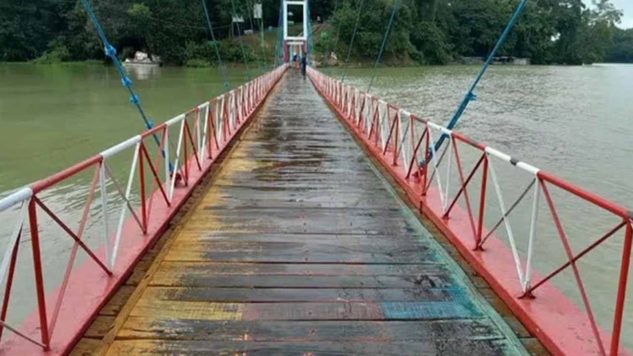 রাঙ্গামাটির ঝুলন্ত সেতু
