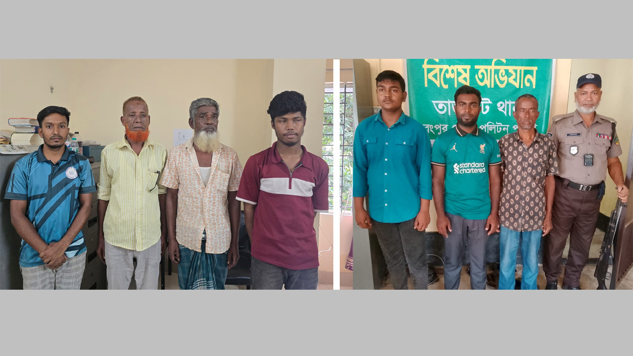 গ্রেফতারদের একাংশ