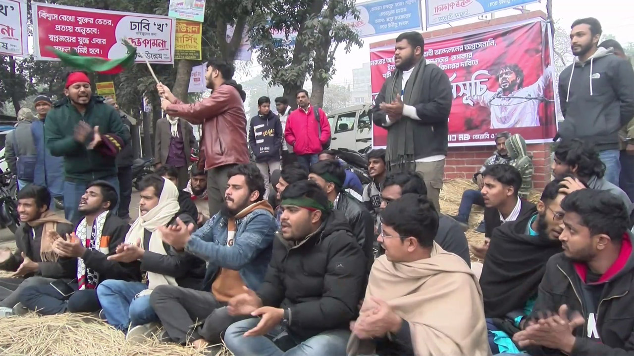 রংপুরে শহীদ ওসমান হাদির হত্যার বিচারের দাবিতে ইনকিলাব মঞ্চের অবস্থান কর্মসূচি