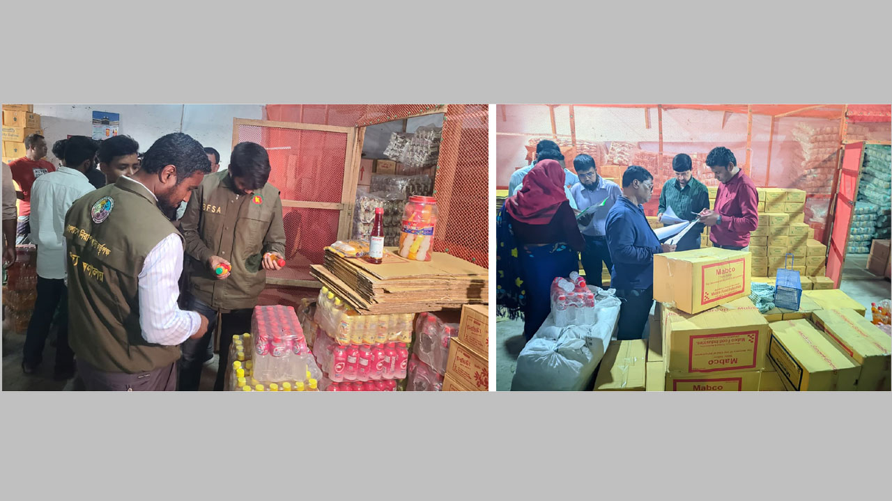 অবৈধ খাদ্যদ্রব্য উৎপাদন বন্ধে ভ্রাম্যমান আদালত পরিচালনা