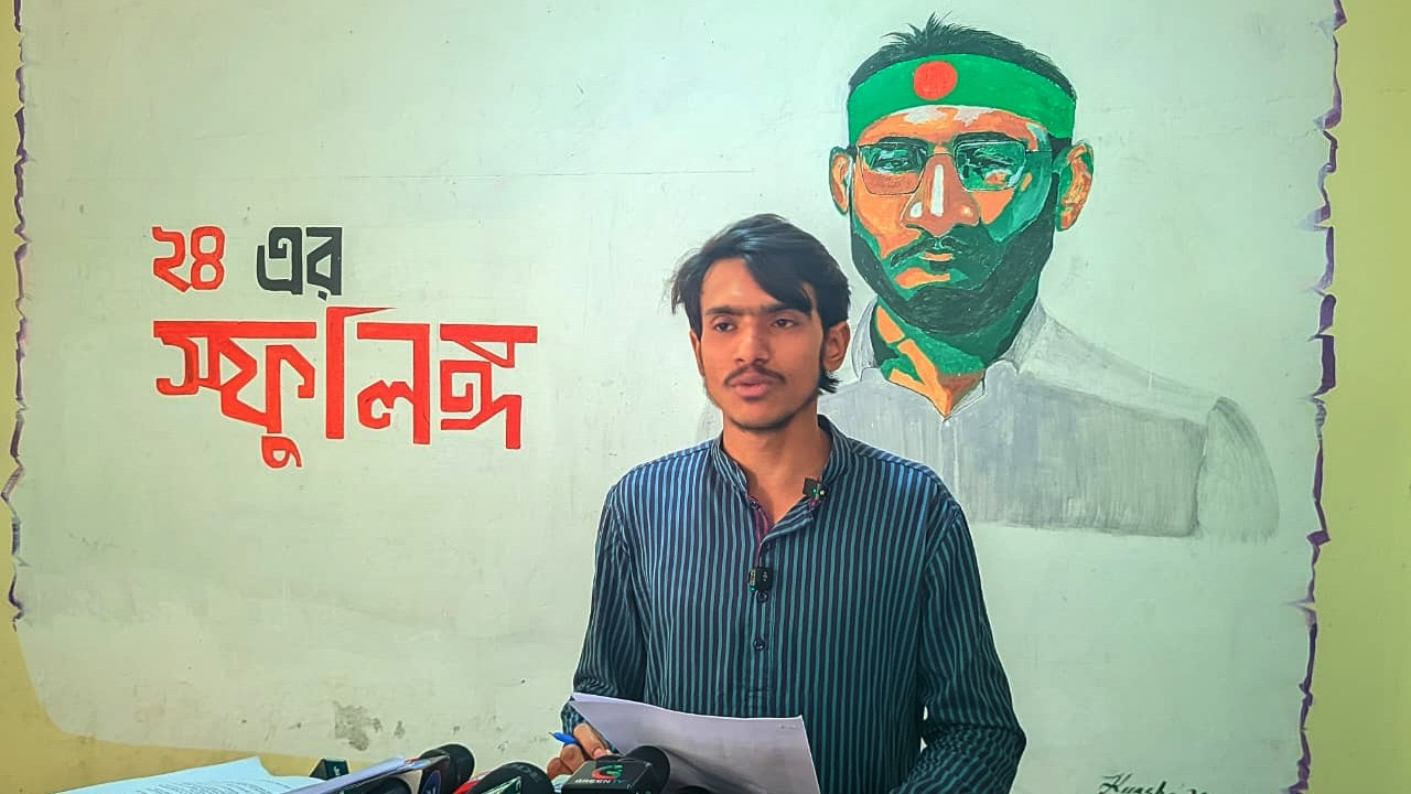 সাক্ষী না দিয়েও রেকর্ড বইয়ে সাক্ষ্য উল্লেখের অভিযোগ
