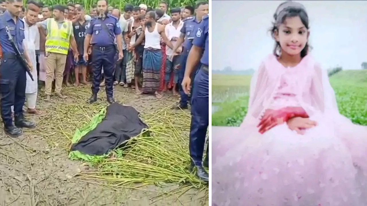 ঘটনাস্থলে পুলিশ ও উৎসুক জনতা এবং (ডানে) নিহত শিশু সানজিদা