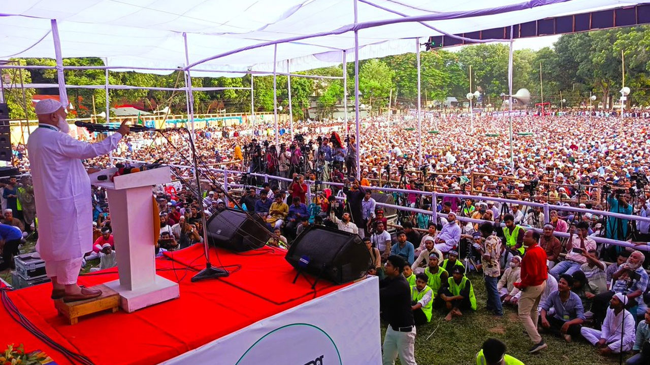 সমাবেশে প্রধান অতিথি হিসেবে বক্তব্য রাখবেন বিরোধীদলীয় নেতা ও বাংলাদেশ জামায়াতে ইসলামীর আমির ডা: শফিকুর রহমান