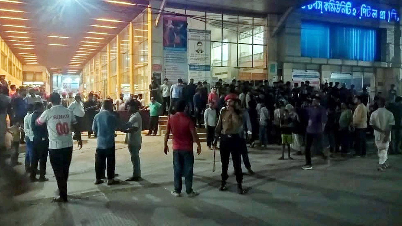 রংপুর কমিউনিটি মেডিক্যাল কলেজ হাসপাতালে উত্তেজনা