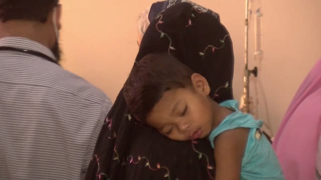 হাসপাতালে আসা রোগী