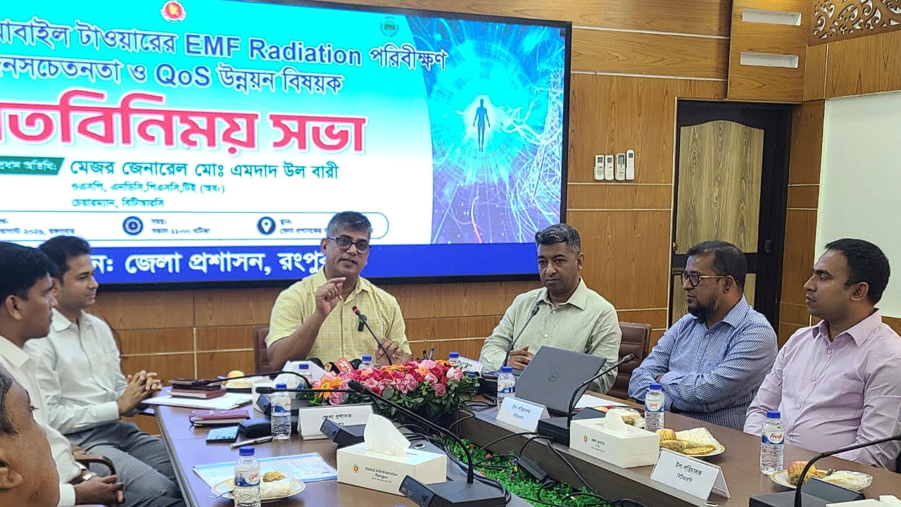 মতবিনিময় সভা