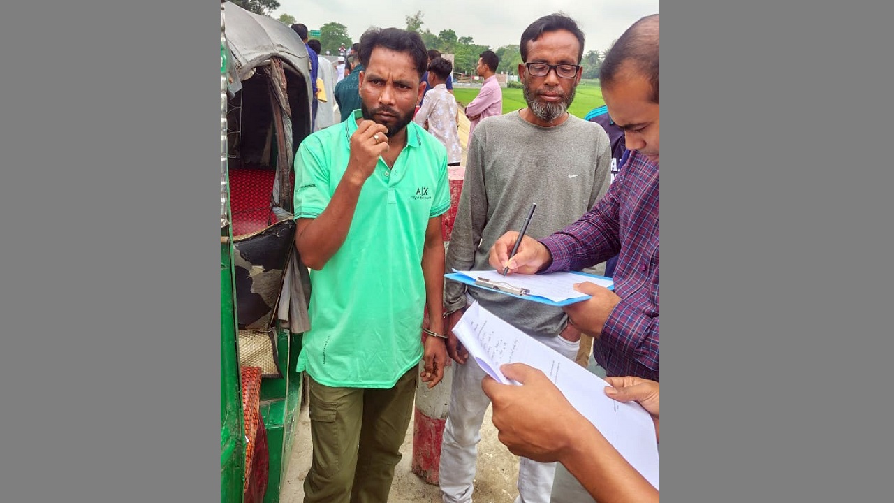 রাণীনগরে পর্যটন এলাকায় দুই মাদক সেবির কারাদণ্ড