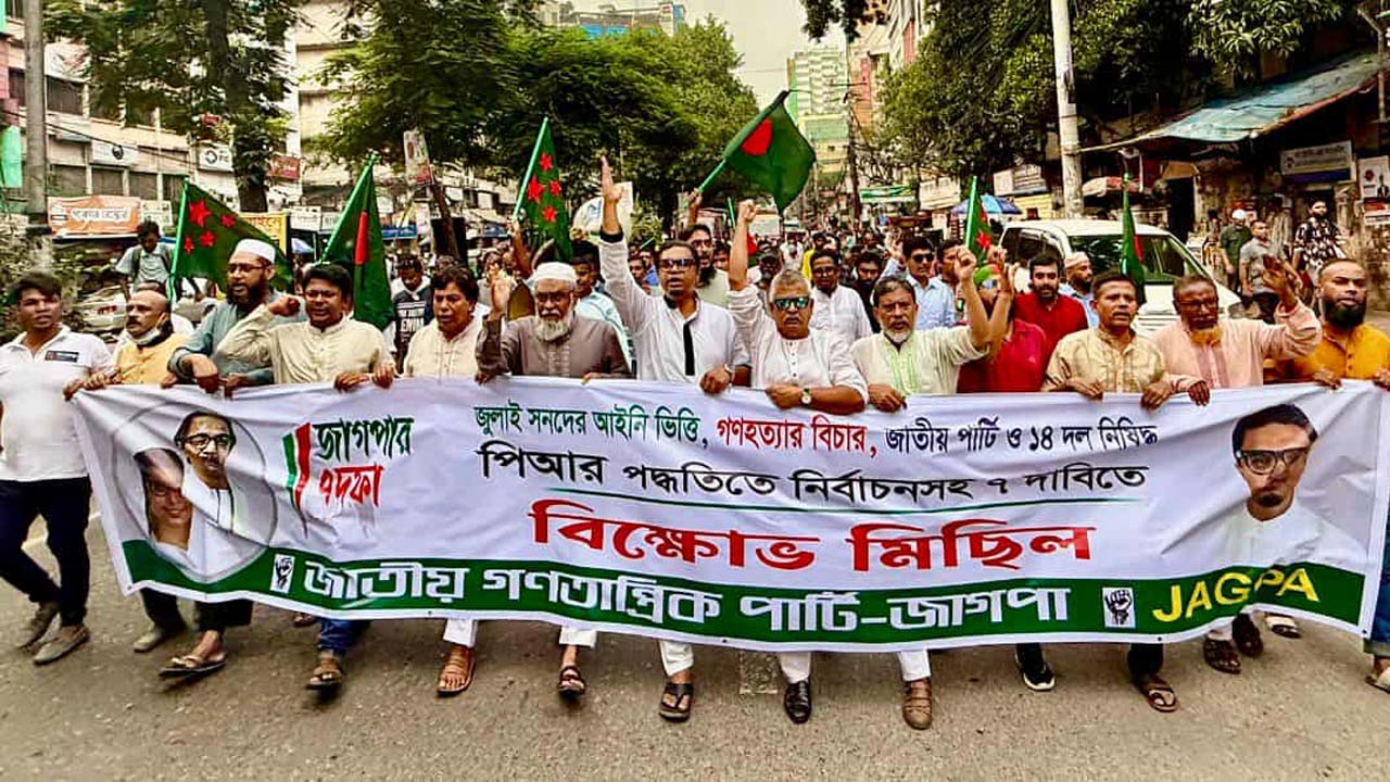 সমাবেশে প্রধান অতিথির বক্তব্যে রাশেদ প্রধান
