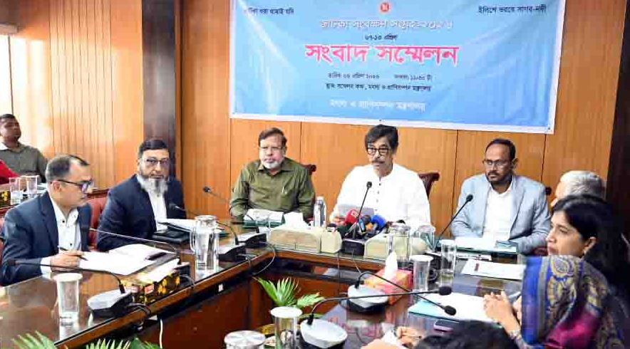 সংবাদ সম্মেলনে কৃষিমন্ত্রী মোহাম্মদ আমিন উর রশিদ