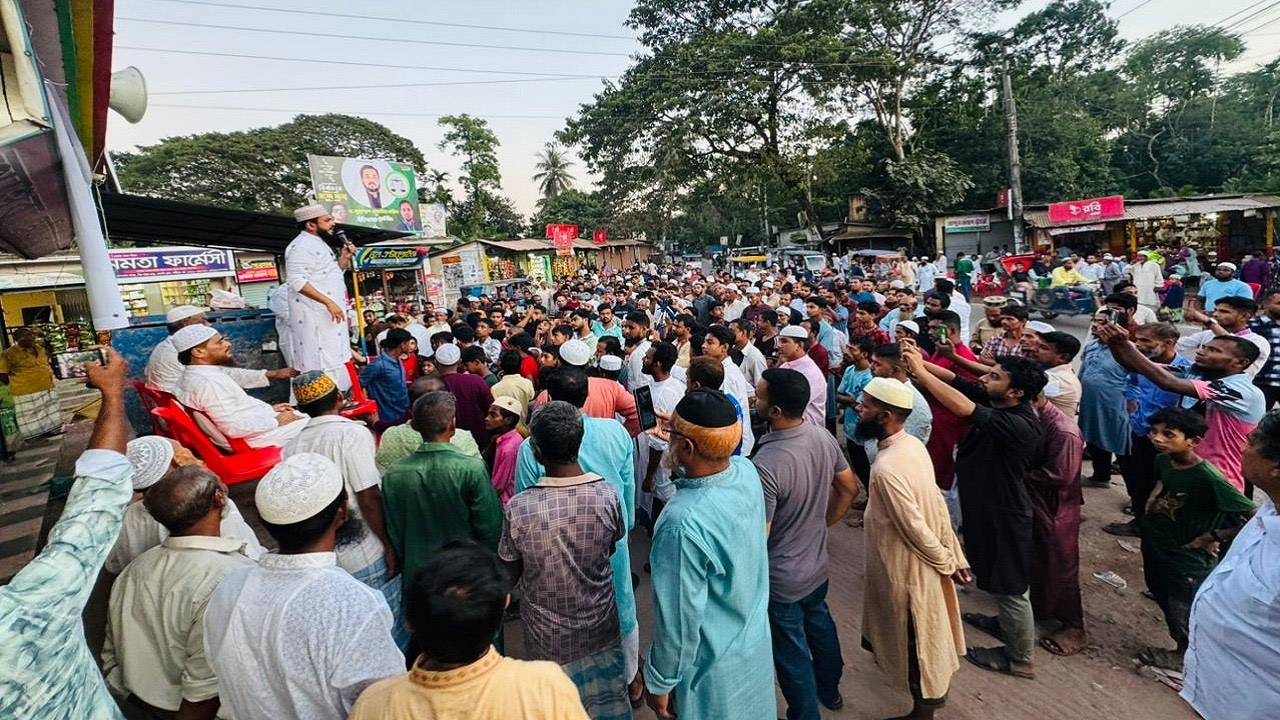 লক্ষ্মীপুরে পথসভায় ড. মুহাম্মদ রেজাউল করিম