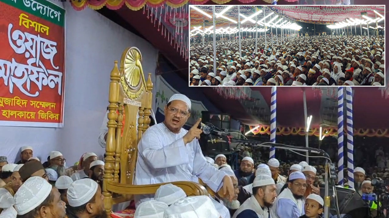 পটুয়াখালী ঝাউতায় সম্মেলন ও ওয়াজ-মাহফিলে মুফতি সৈয়দ মুহাম্মদ রেজাউল করীম