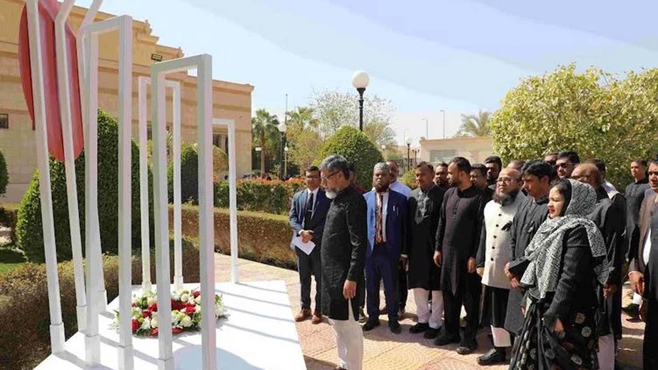 মহান শহীদ দিবস ও আন্তর্জাতিক মাতৃভাষা দিবস পালিত