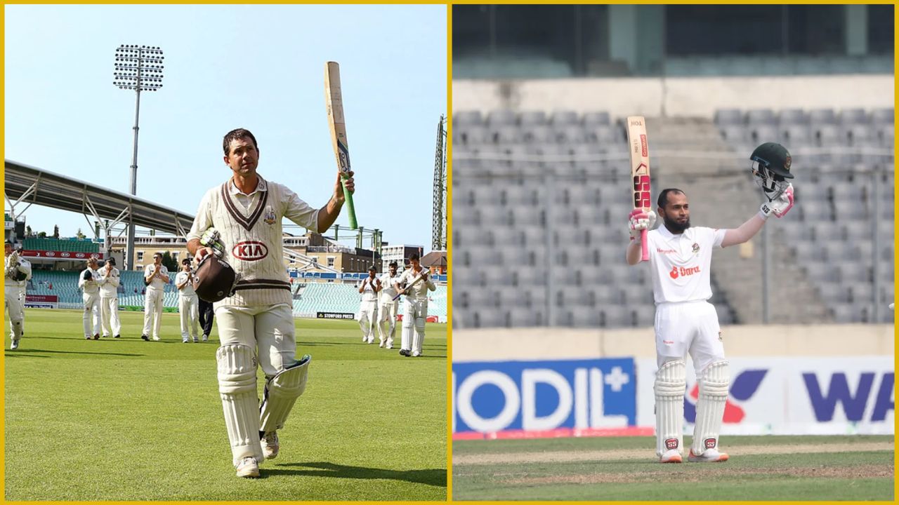 রিকি পন্টিং ও মুশফিকুর রহিম