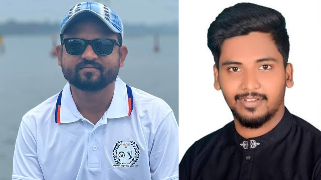রিপন ও শান্ত